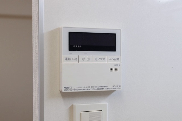 浴室の機能面をご確認いただけます