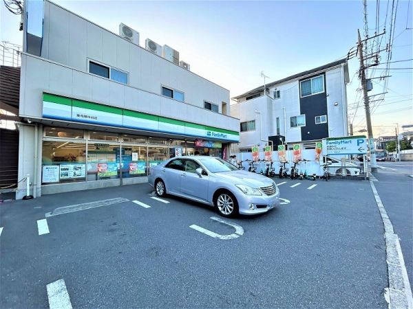 ファミリーマート東寺尾中台店：徒歩4分（約220ｍ）