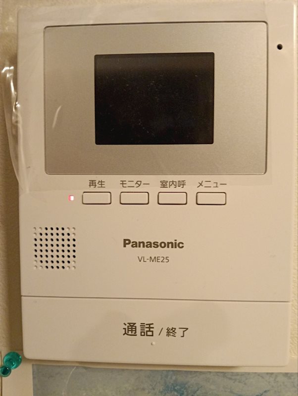 モニター付きインターホン