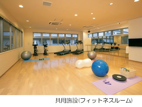 居住者専用のフィットネスルームです。体力づくりや健康維持にご利用いただける施設になっています。