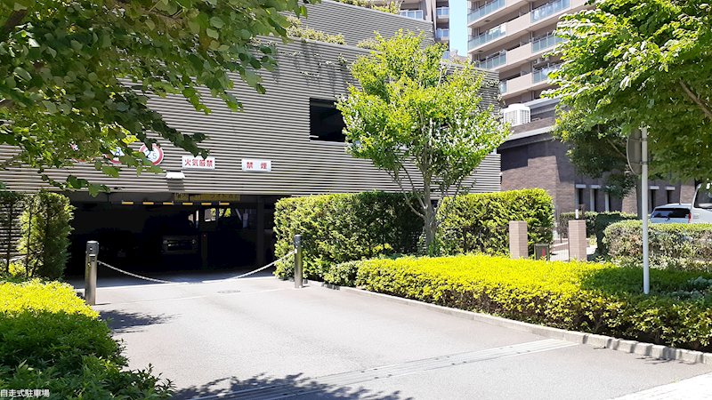 【自走式駐車場入口】