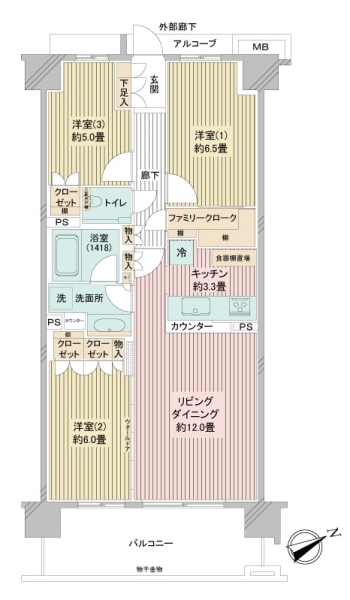 家具配置をイメージしやすく、暮らしやすさに配慮された3LDK