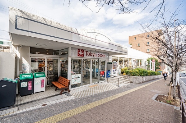 東急ストア　宮崎台店　徒歩11分（約825ｍ）
