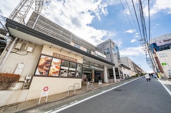 田園都市線「宮崎台」駅徒歩10分
