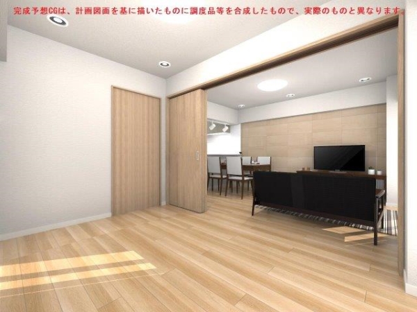 ※完成予想CGで、実際とは異なります。