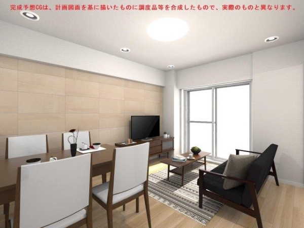 ※完成予想CGで、実際とは異なります。