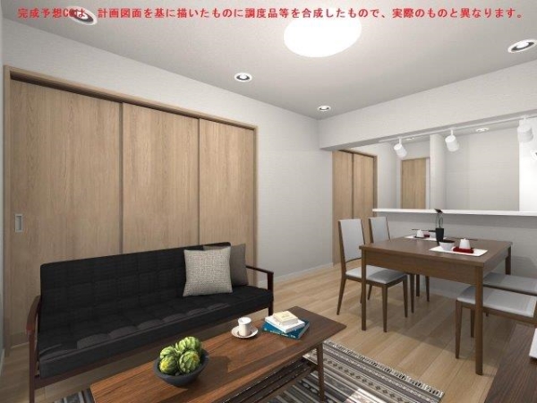 ※完成予想CGで、実際とは異なります。