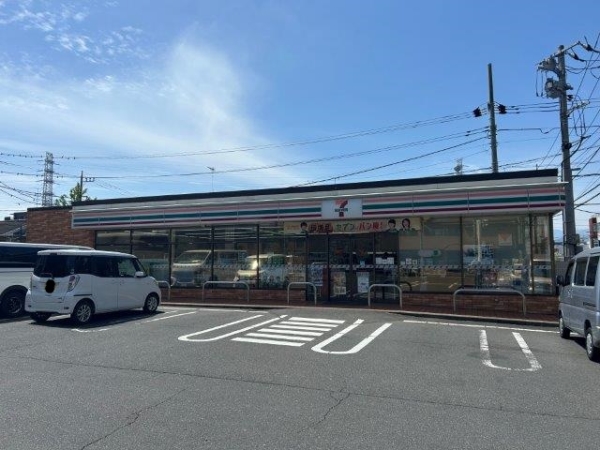 セブンイレブン相模原共和四丁目店（約600ｍ）