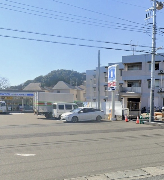 ローソン・スリーエフ下麻生店まで約1600ｍ