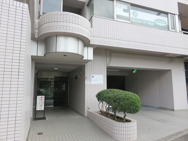 詳細等お気軽にお問い合わせください。