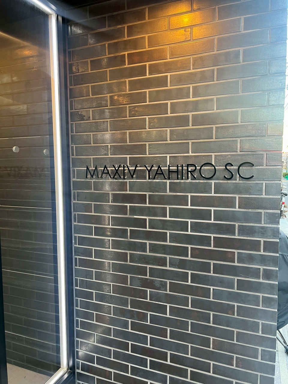 表面利回り約4.00％のオーナーチェンジ物件となります。（※将来にわたり保証されるものではありません）