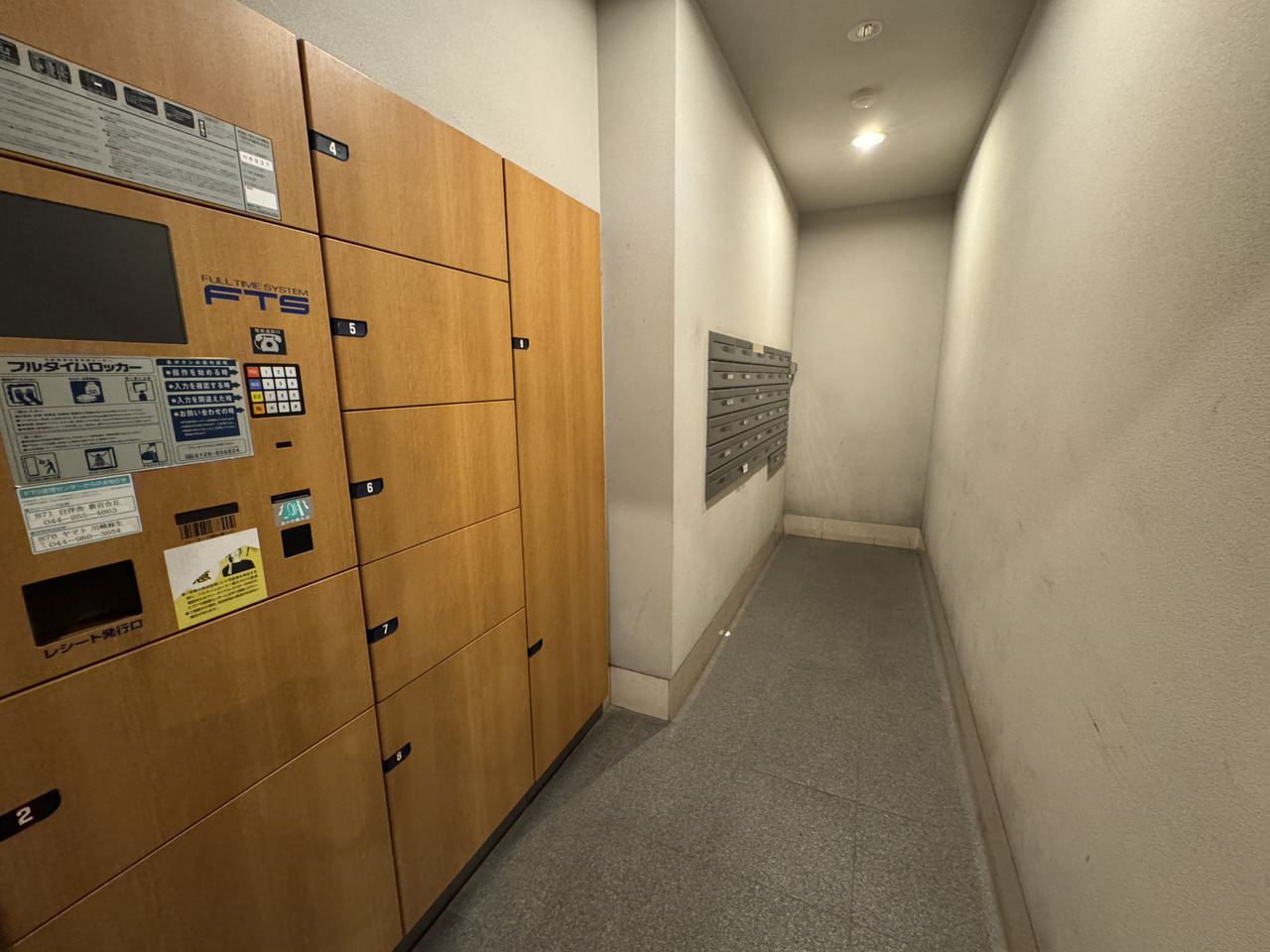 【宅配ボックス】外出中も荷物を受け取れる宅配BOXが備わっています。配達時間を気にせず外出を楽しめます。