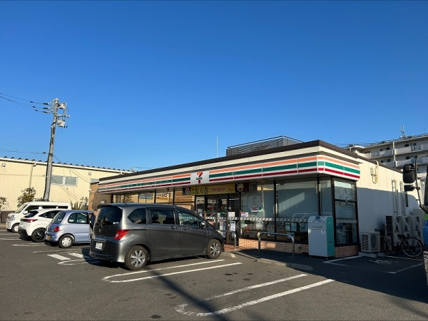 業務スーパー橋本店まで徒歩4分（約320ｍ）