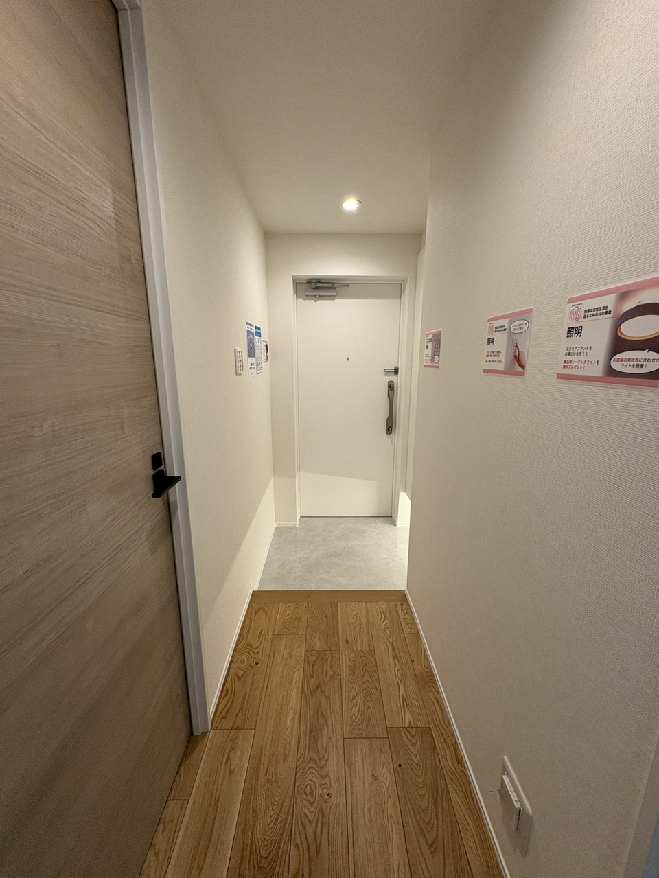 【廊下】玄関からLDKへ繋がる廊下です。大切なペットと一緒に暮らせます(規約制限あり)。詳しくはお問い合わせください。