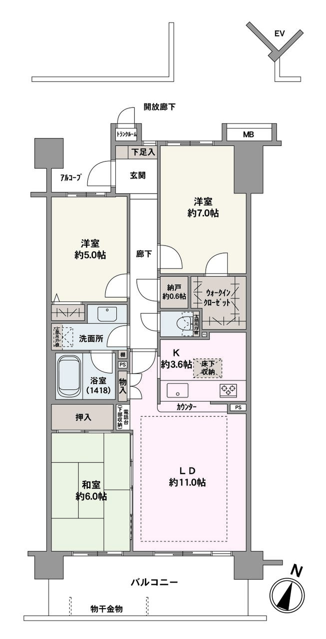 陽当り・通風良好な南向きの住まい。LDと和室は引き戸を介して隣接しており、ライフスタイルに応じて活用可能。WICをはじめ随所に収納スペースがあり、居住空間を有効に活用できます。