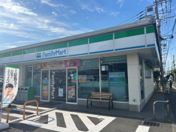 ファミリーマート厚木恩名店（約350ｍ）