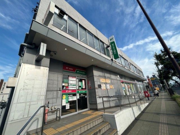 厚木郵便局（約450ｍ）