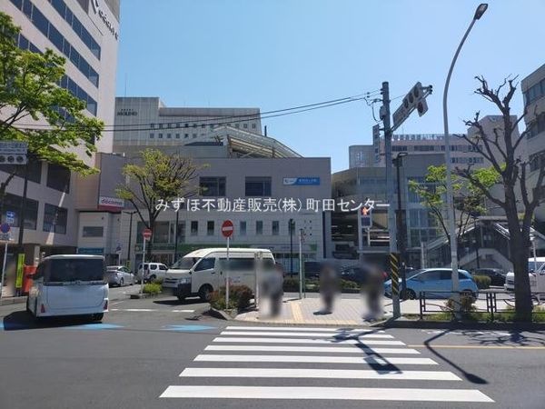 小田急線「新百合ヶ丘」駅 約600m