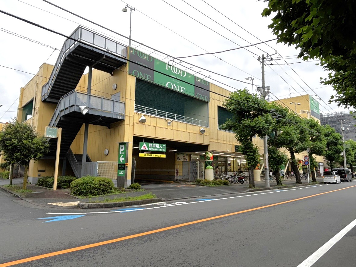 【フードワン矢部店】徒歩7分。肉・魚・野菜などの生鮮食品や、冷凍・加工食品などが取り扱われているスーパーです。HPにて事前にチラシをチェックできます。/営業時間9:00～22:00