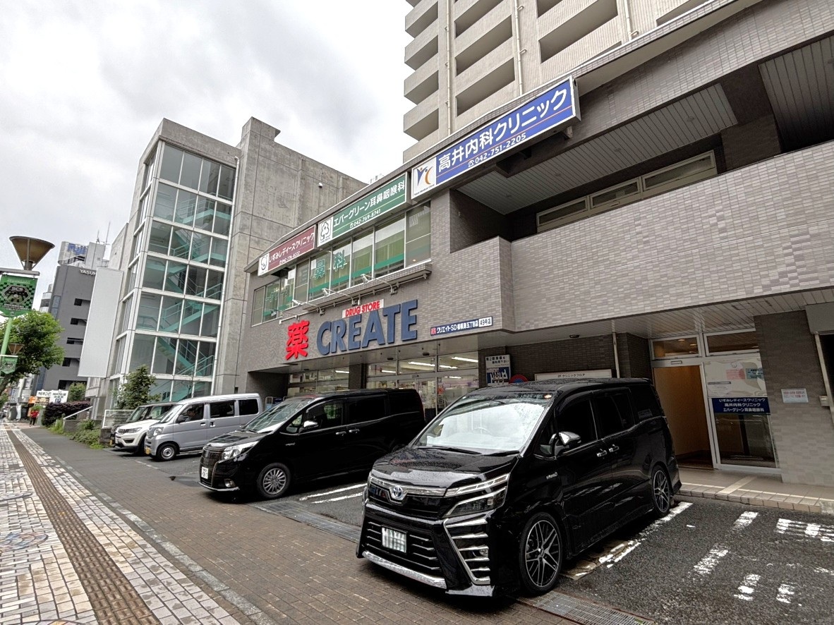【クリエイトS・D相模原五丁目店】徒歩5分。医薬品・日用品・お酒などが取り扱われています。電子マネー決済が可能。急な体調不良や怪我の際に、利用しやすい距離です。/営業時間10:00～21:00