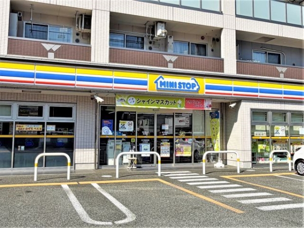 ミニストップまで徒歩3ｍ（約240分）
