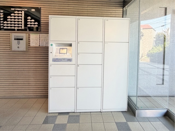 不在時に便利な宅配ロッカー搭載