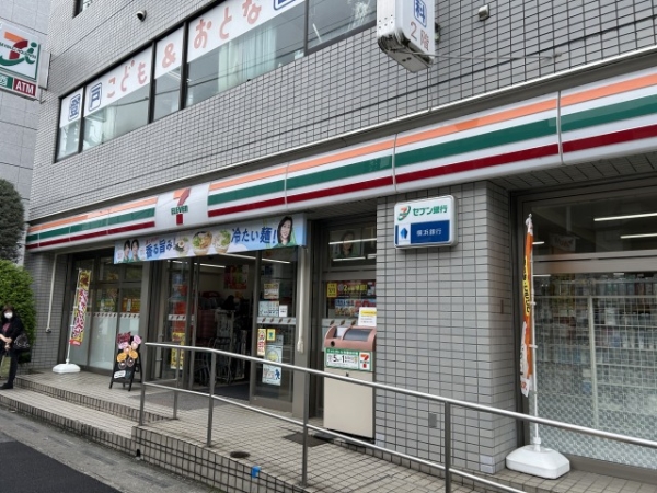 セブンイレブンまで徒歩1分(約80m)