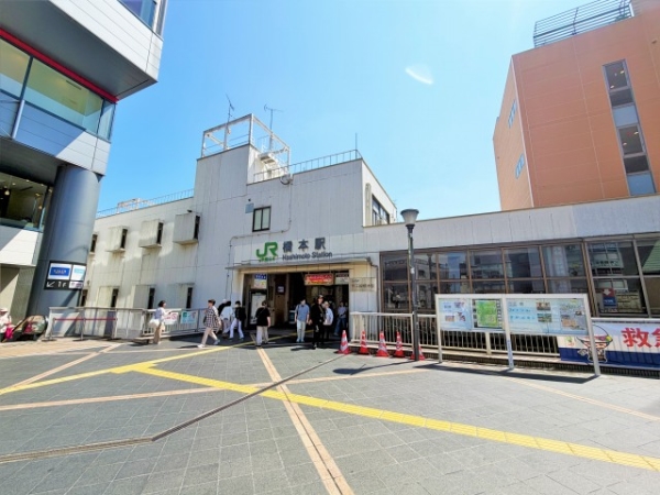 ターミナル駅で生活施設が豊富な橋本駅が最寄駅