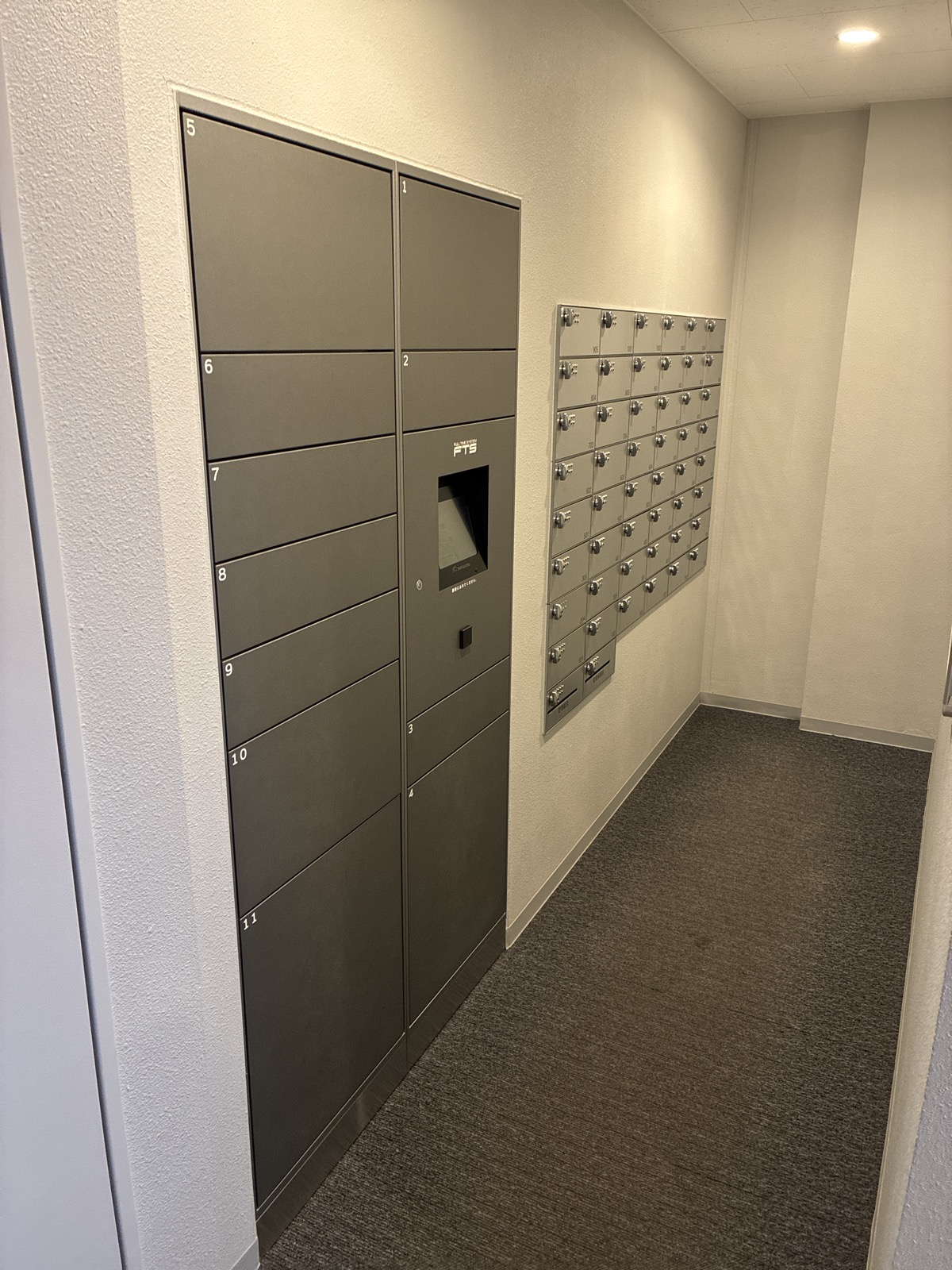 メールボックス、宅配ボックスはオートロック内から受け取り可能です