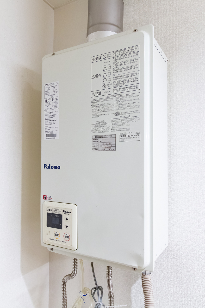 給湯器は経済的な都市ガス、2013年8月製です
