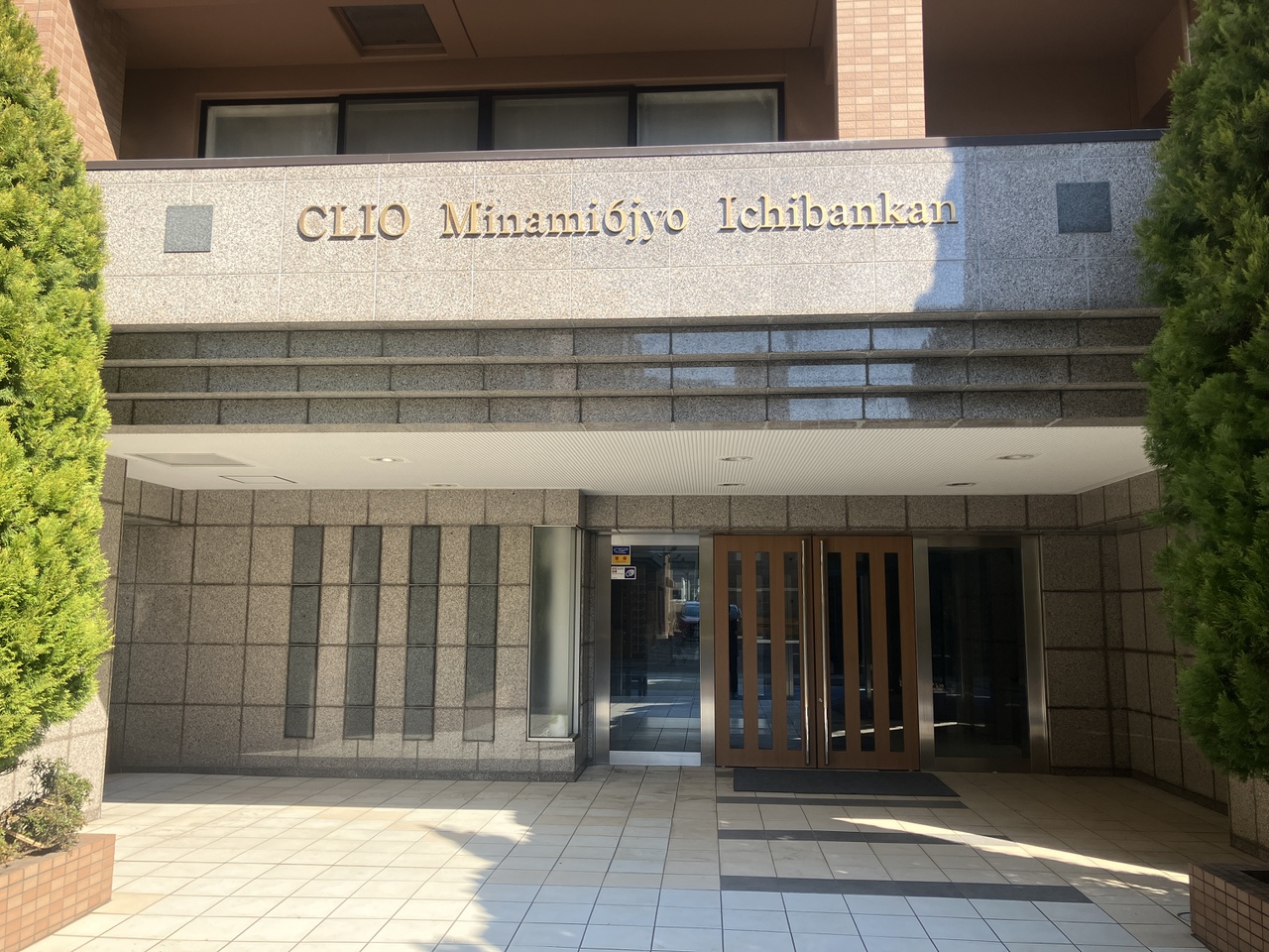 エントランスポーチ