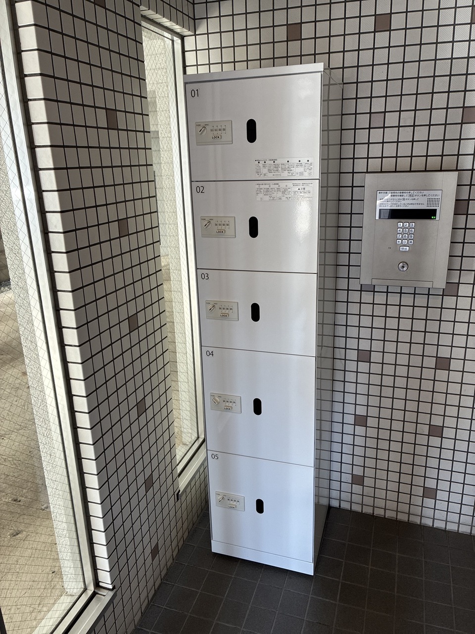 不在時でも荷物の受け取りが可能な宅配ボックス