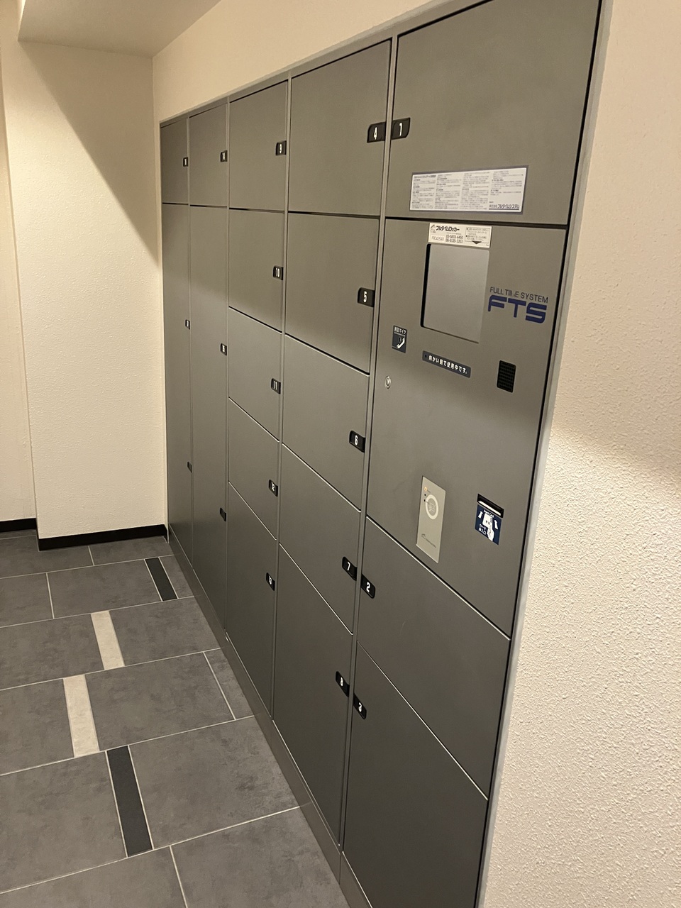 宅配ボックスもオートロック内から受取ができます