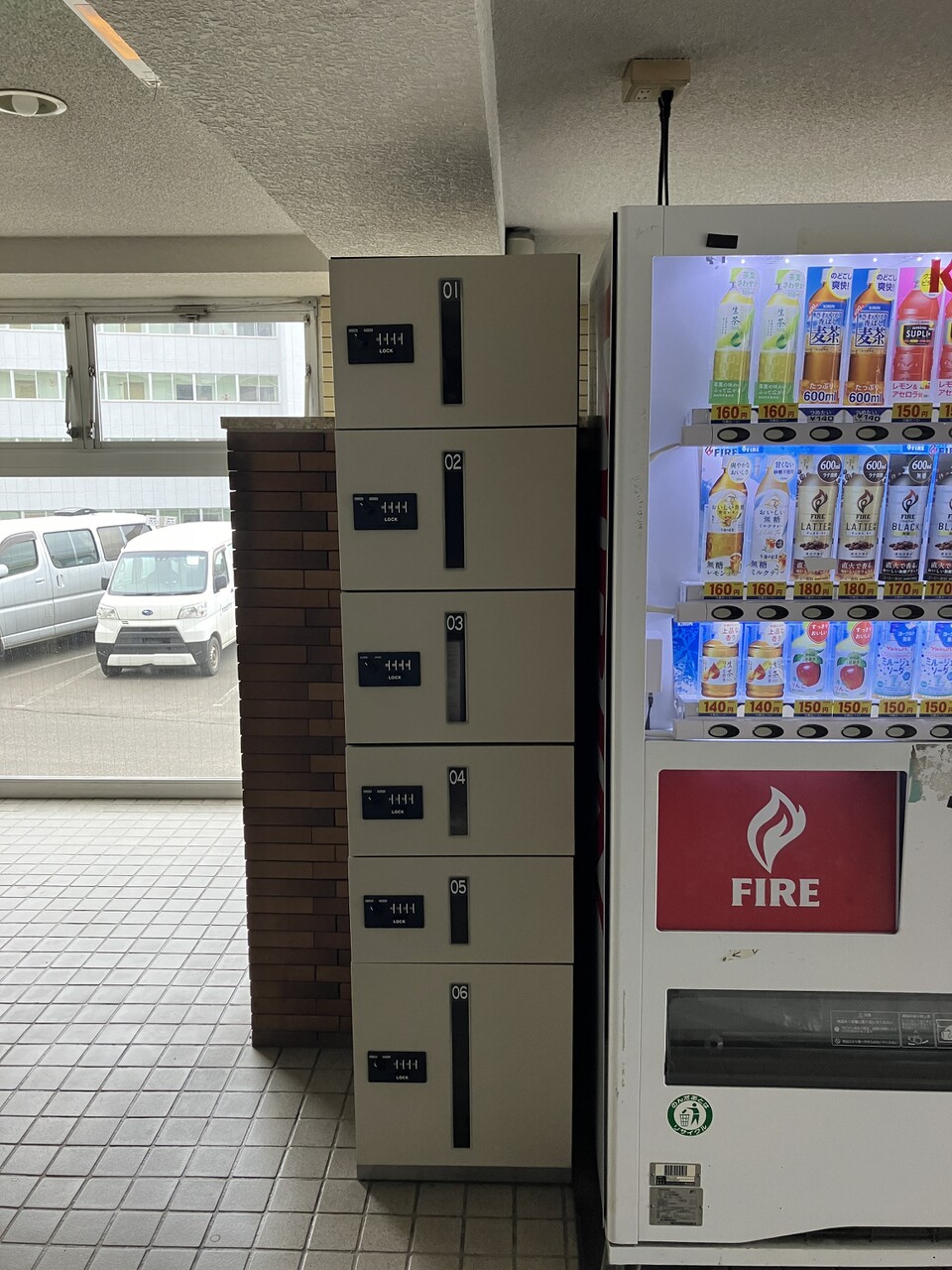 宅配ボックスが設置されており、ご不在にも安心です