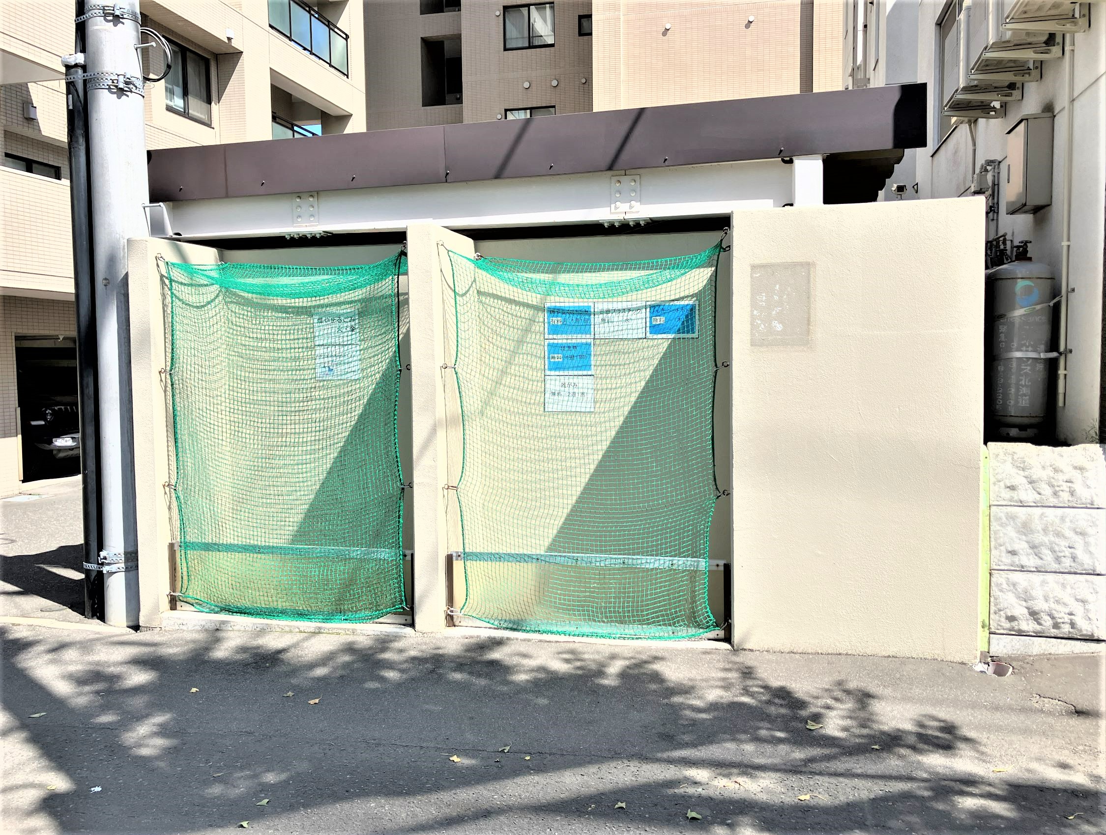 ゴミステーション
