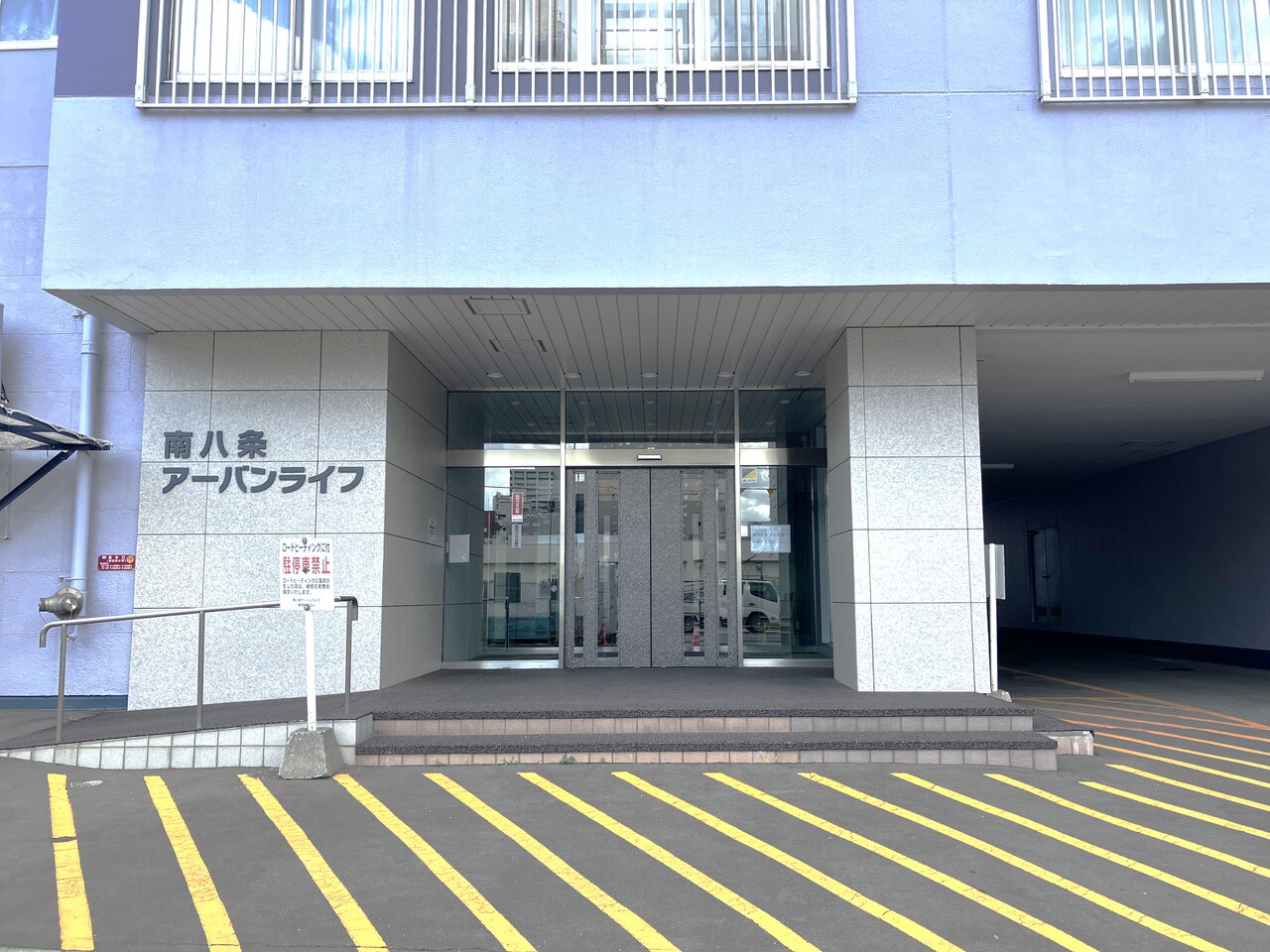 総戸数105戸。すすきのや大通りなど札幌の中心部にアクセスしやすい立地です。