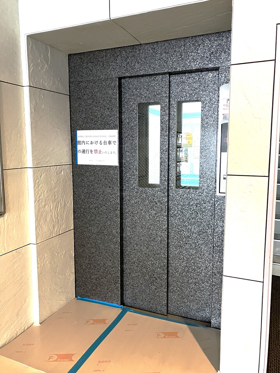 エレベーターも設置されています。