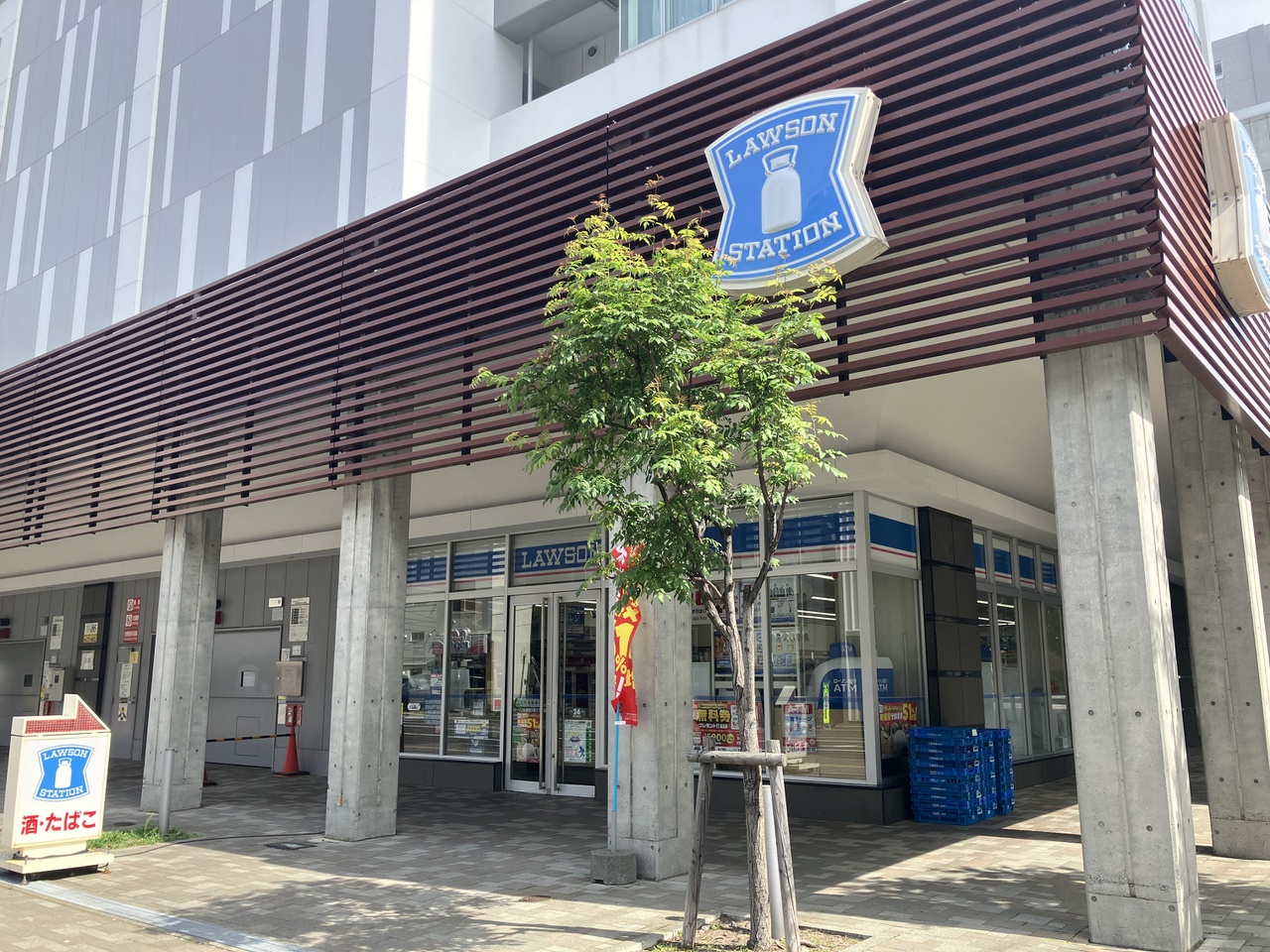 ローソン札幌南3条東3丁目店