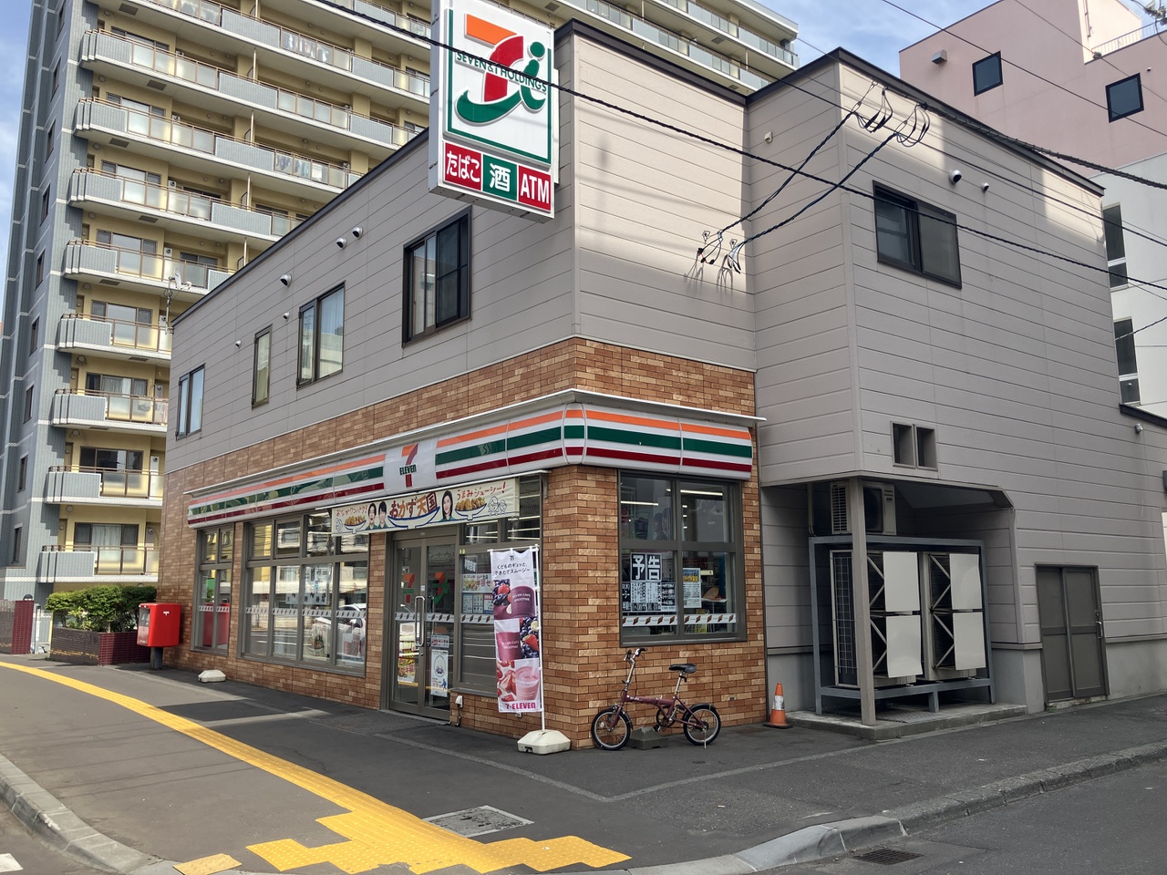 セブンイレブン札幌南4条東店