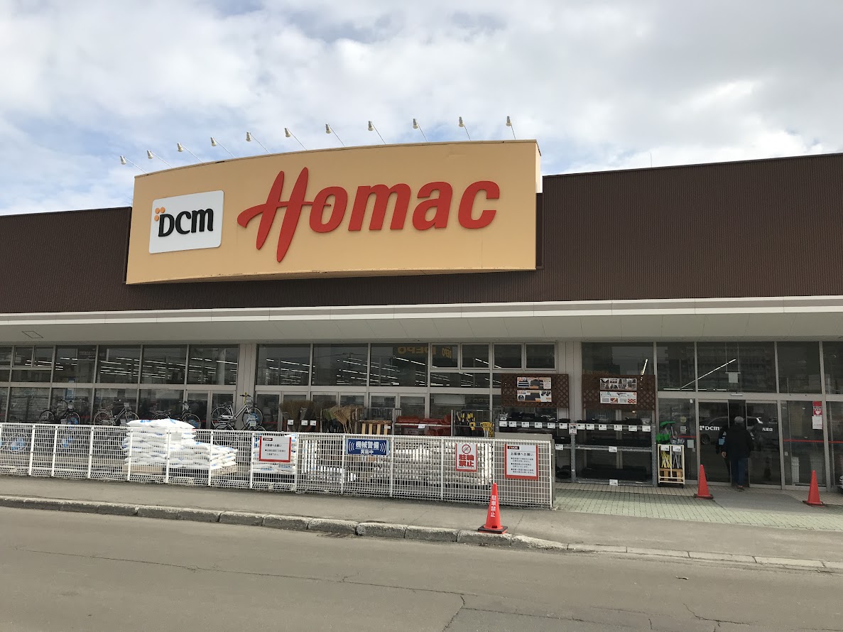 DCM光星店