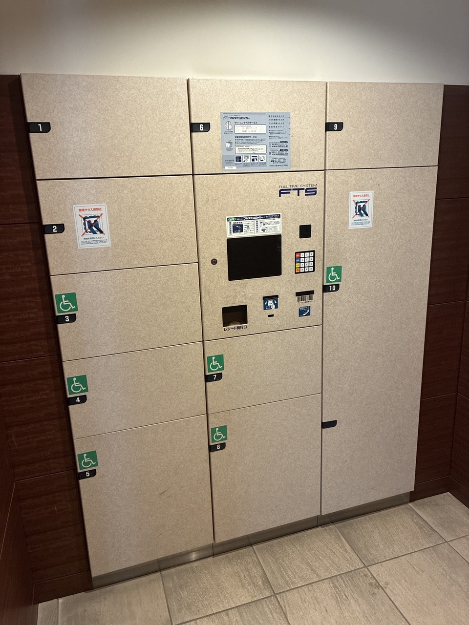 不在時でも荷物の受け取り可能な宅配ボックス