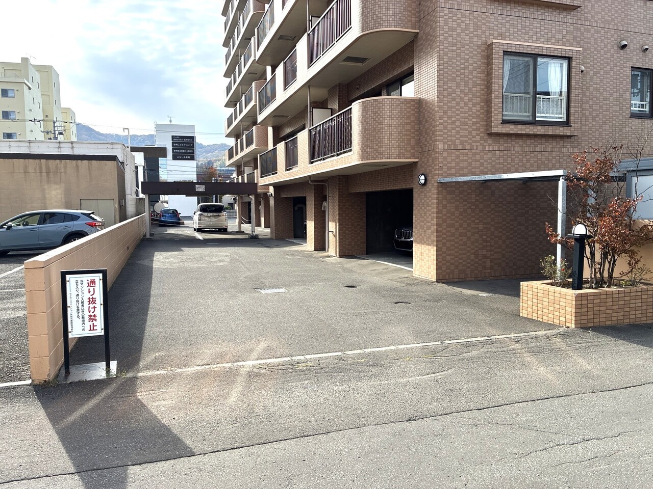 敷地内駐車場空きあり（2026年10月26日時点の情報です）