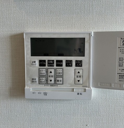 ☆ガス式床暖房