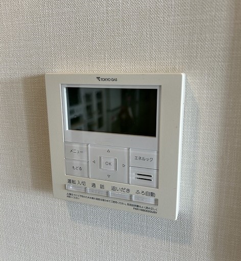 ☆追い炊き機能付き給湯