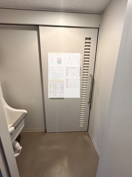 各階にクリーンステーション完備