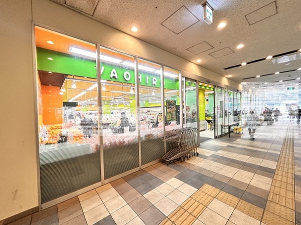 １階スーパーヤオヒロ