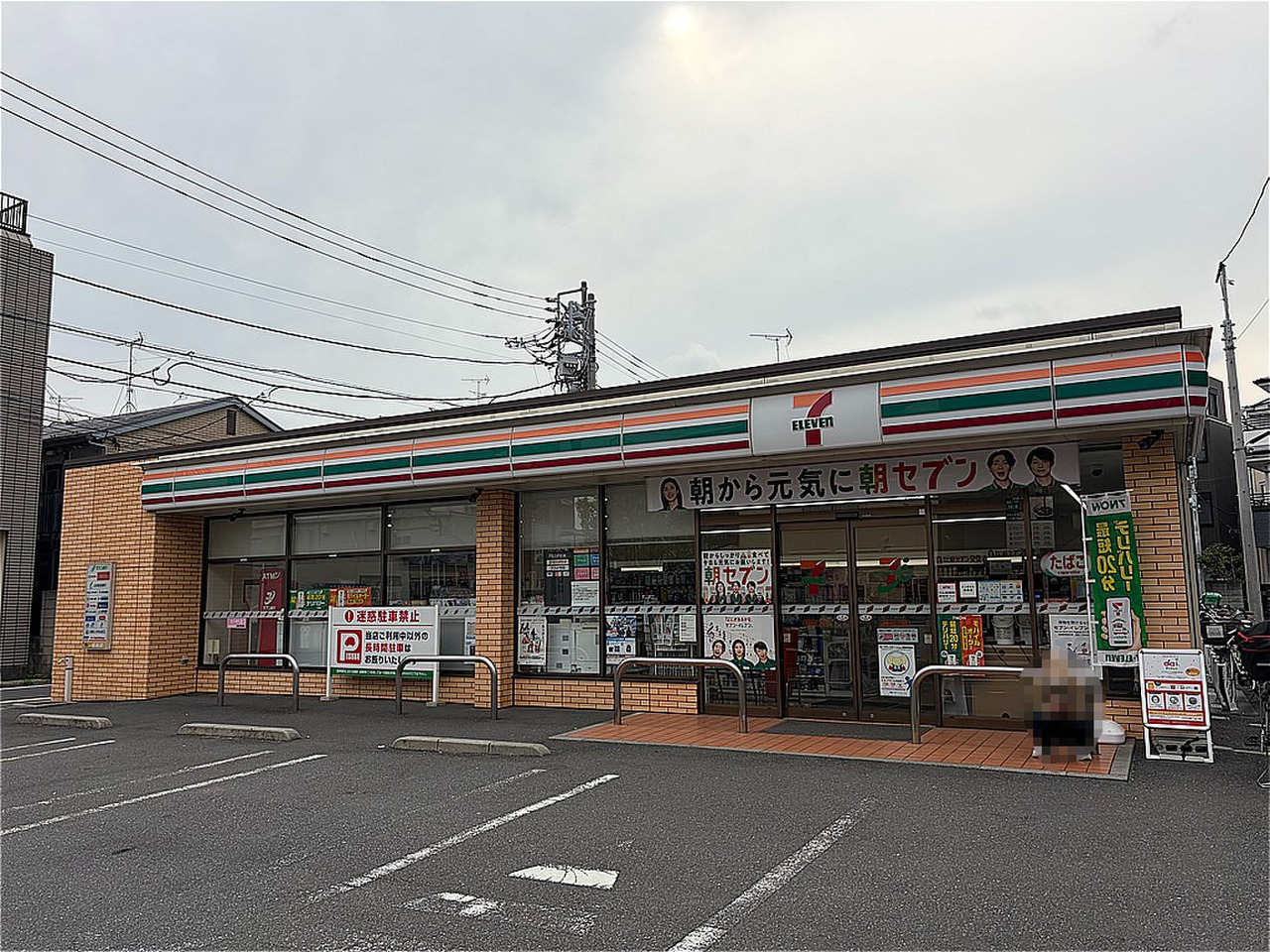 【セブンイレブン豊島高松1丁目店】24時間営業。お買い物はもちろん、ATMやマルチコピー機などのサービスが利用できて便利です。