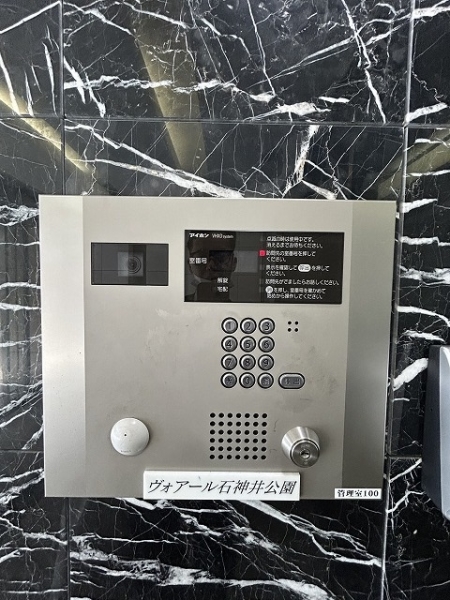 モニター付きインターホン