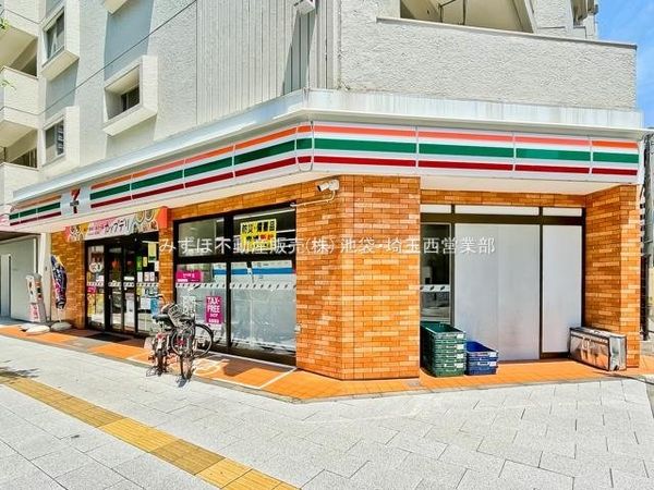 セブンイレブン東池袋２丁目店 約80m