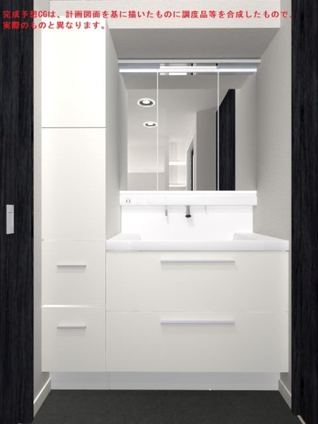 洗面台完成予想CG画像
